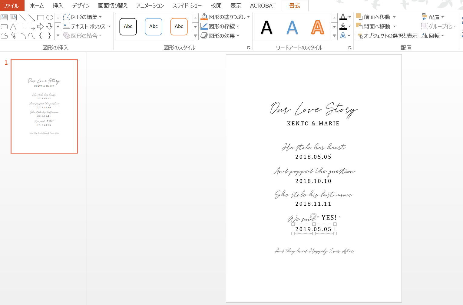 ラブストーリーの人気通販minne byGMOペパボ 国内最大級のハンドメイド・手作り通販サイト