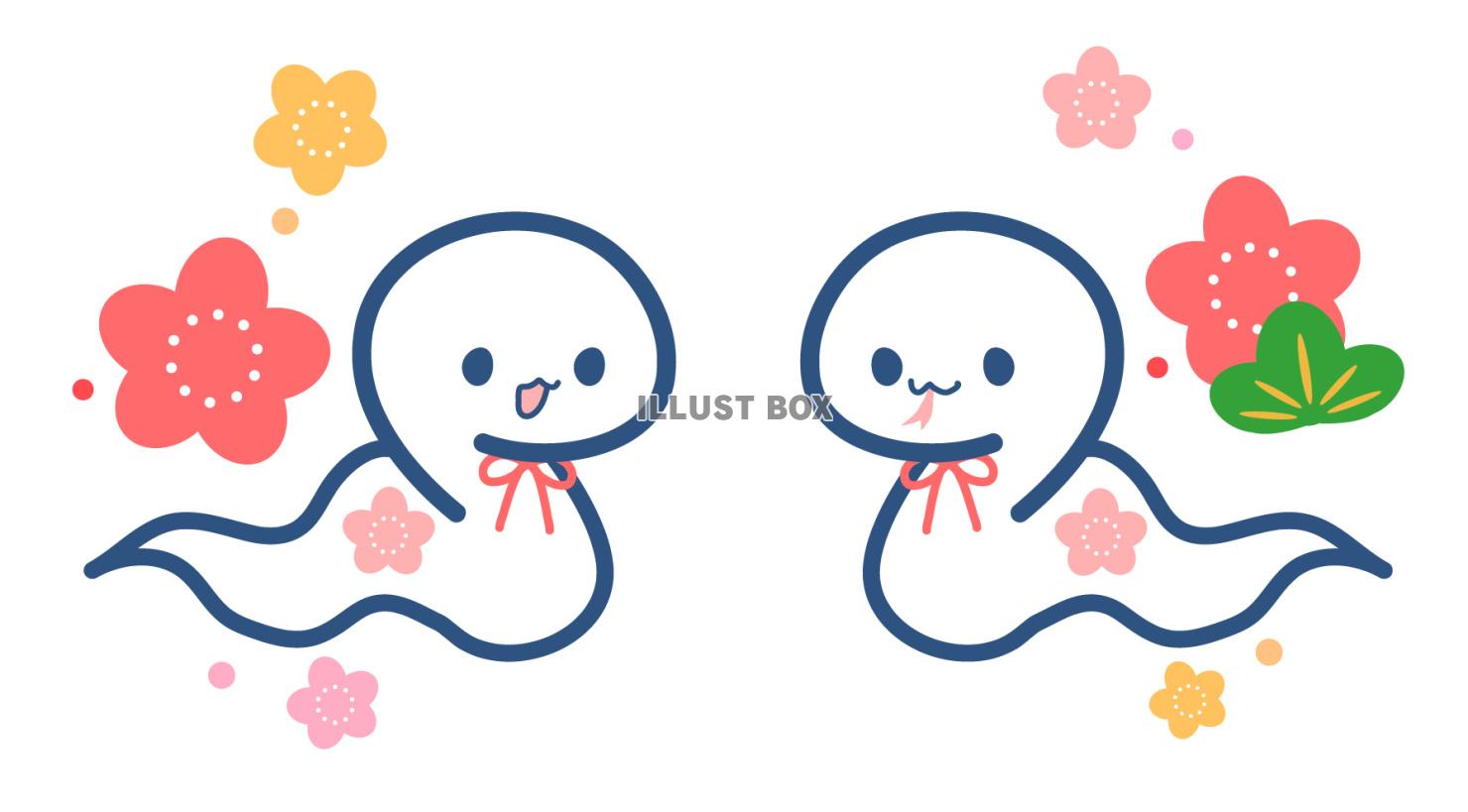 2025年巳年のお正月アイテム＜その１＞イラスト - No: 25811602無料イラスト・フリー素材なら「イラストAC」