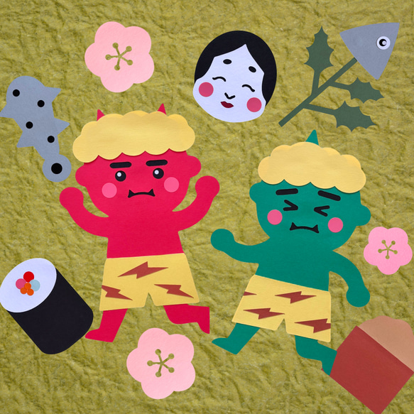 2月の節分の壁面飾り 節分 壁面飾り 壁面 おに 2月 飾り付け