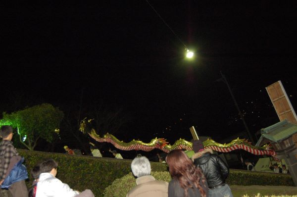 中野原稲荷神社の節分祭に参加し、伝統行事に触れる貴重な機会をいただきました。 併せて神社に参拝し、地域の皆様の無病息災とさらなる発展をお祈りいたしました。これからも地域とともに歩んでまいります