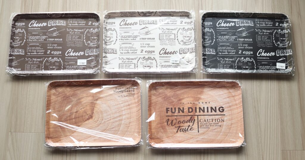 100均検証 オシャレ100均ナチュラルキッチンで売ってる丸盆「和のトレー」が私の最近のお気に入りロケットニュース24