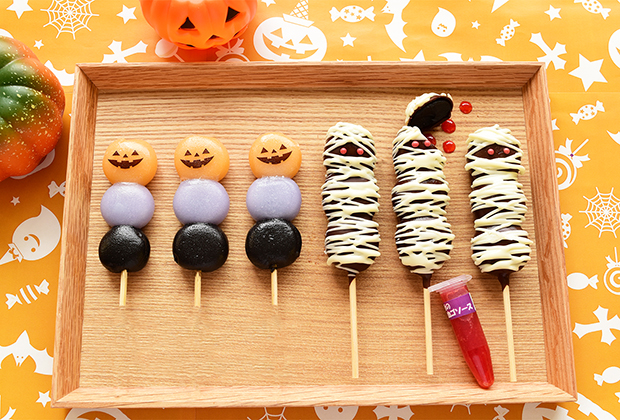 ハロウィンクッキーのレシピ☆おうちで作るかわいいクッキ