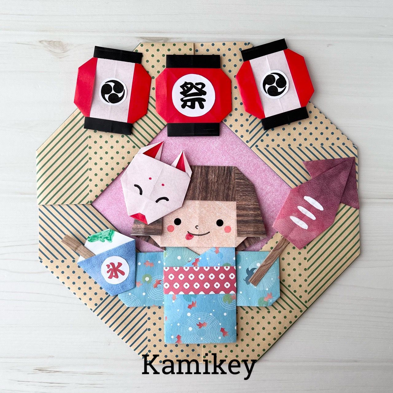 かき氷の折り方 折り紙 明日の介護をもっと楽しく 介護のみらいラボ 公式