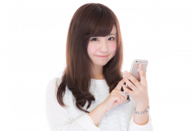 2025年あけおめLINE診断◇脈あり？男性が好きな人にだけ送る内容とはうらなえる無料占い・今日の運勢