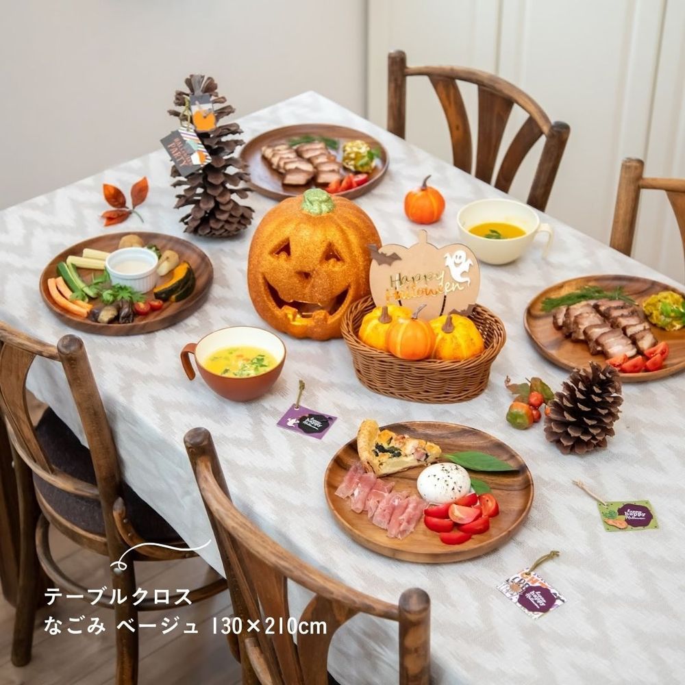 ハロウィン テーブルコーディネートのおすすめ人気ランキングわたしと、暮らし