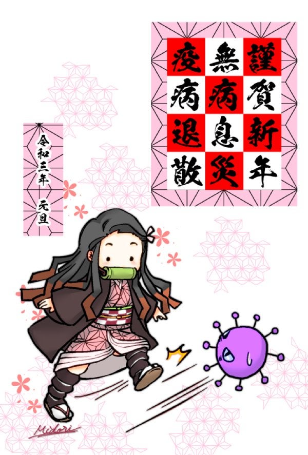 2025年年賀状 巳年 みどりイラスト - No: 25733974無料イラスト・フリー素材なら「イラストAC」