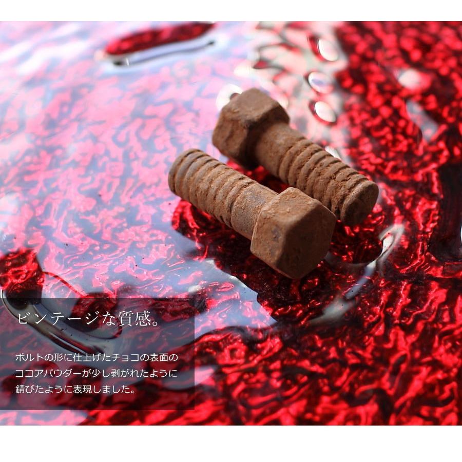 バレンタイン・ウケ狙い個性的で面白い、ネタ系おもしろチョコの人気ランキングミツケヨ