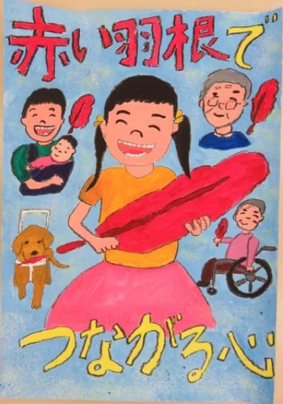 夏休みのポスター - 愛知県清須市 子供絵画工作教室 アトリエマッチばこ