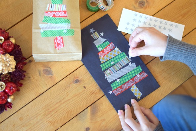 Amazon.co.jp: GeeRic 24枚セットアドベントカレンダー 箱 手作り クリスマス ラッピング 袋 ギフトボックス カウントダウン紙袋 お菓子 クリスマス 飾り オーナメント シール付き 紐付き : おもちゃ