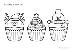 季節を楽しむ 塗り絵カレンダー 2021年12月：クリスマス明日の介護をもっと楽しく 介護のみらいラボ 公式