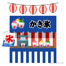 わたあめの屋台の無料 フリー イラストかわいい手描きの無料素材「てがきっず」保育園・小学校・介護施設にぴったりのフリー素材イラスト