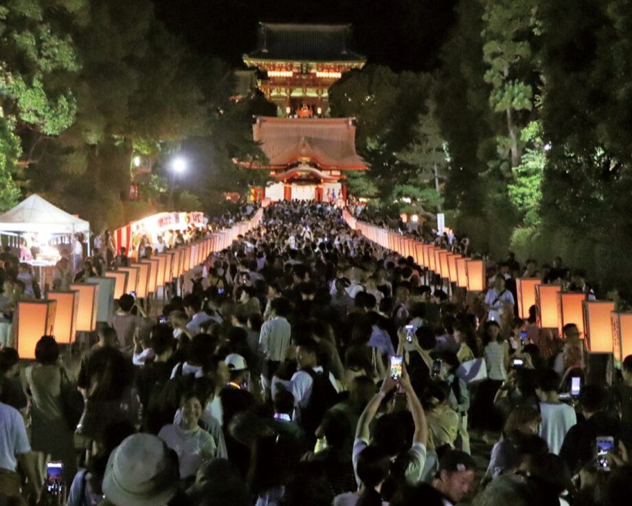 祭り鶴岡八幡宮 TSURUGAOKAHACHIMANGU