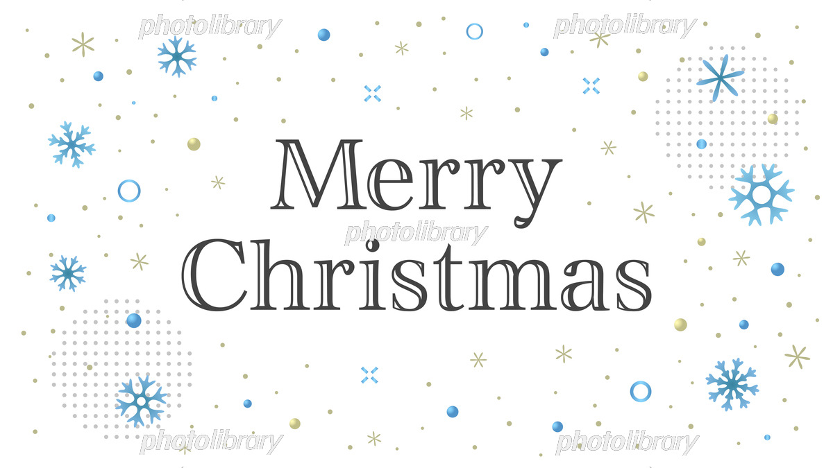 メリークリスマス 文字素材 銀文字のイラスト素材20111639- PIXTA