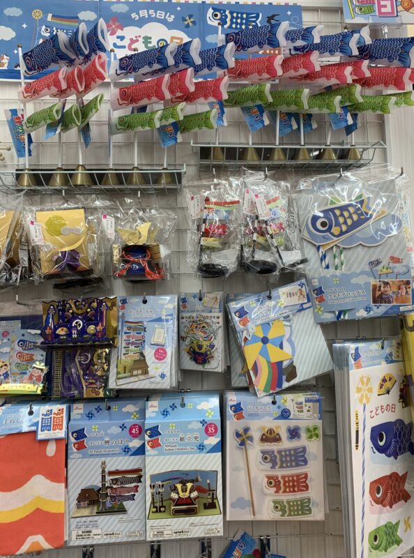 ダイソー「こんなに可愛いのに110円！」「インテリアになじむ」話題のこどもの日インテリア4選たまひよ