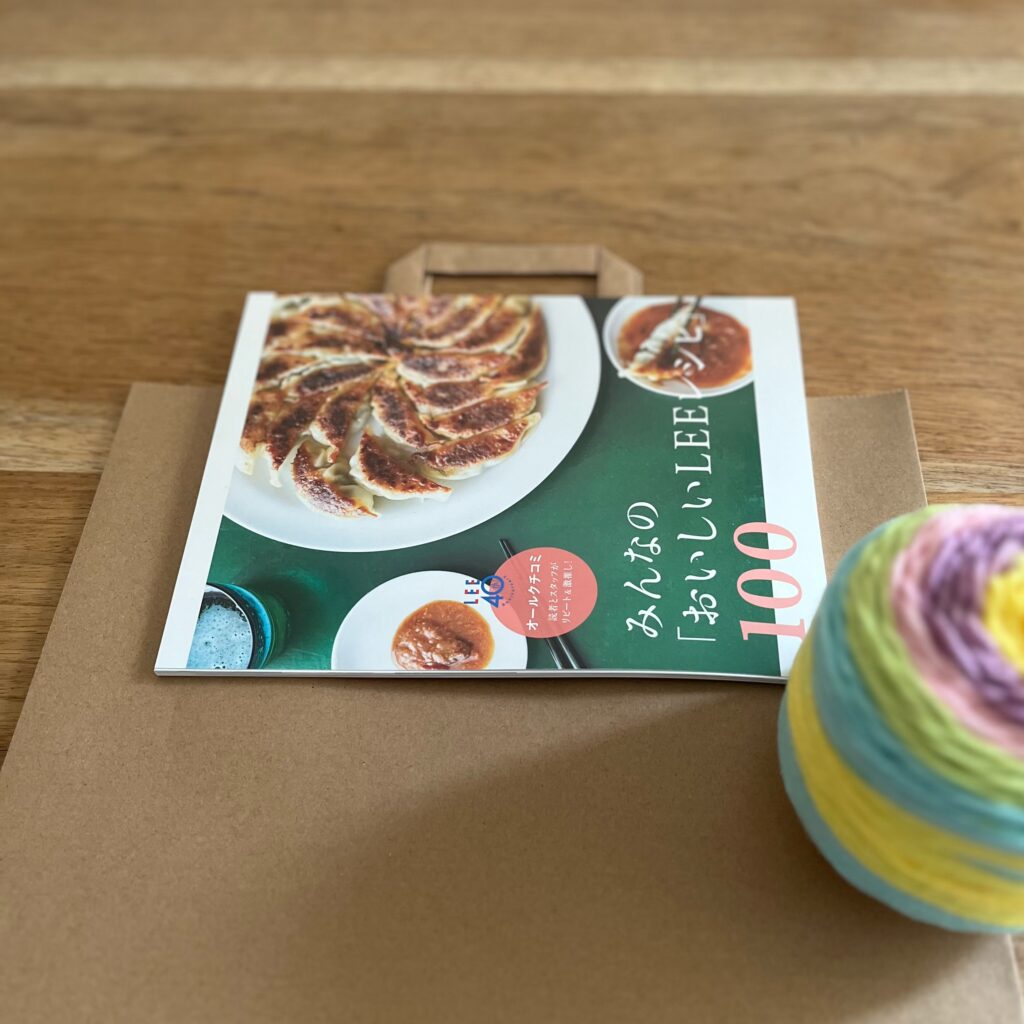 ピニャータ 簡単 紙袋 誕生日TikTok