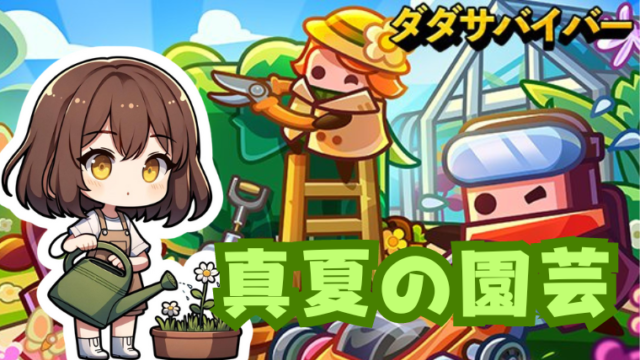 プラ製 KINGDOM DEATH ハロウィンサバイバー II 4体セット 約1 35 キングダムデス ポスト