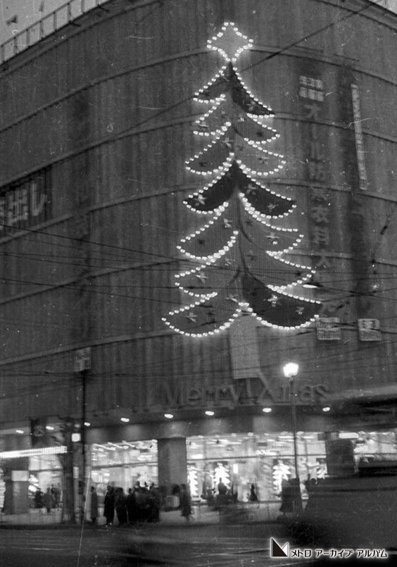 自由過ぎるぞ！昔のクリスマス 戦前からバブルまで 写真で振り返る