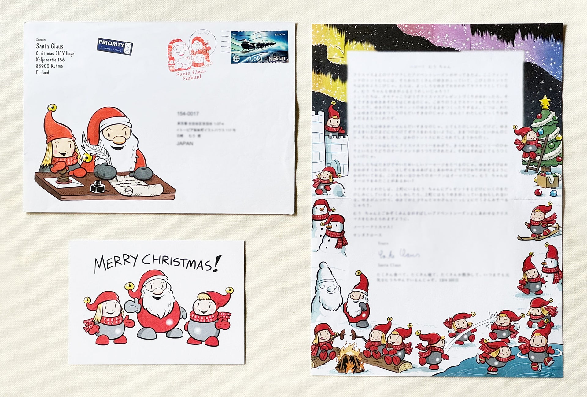 クリスマス 筆記体」のイラスト素材・ベクター画像 - イメージマートimagemart