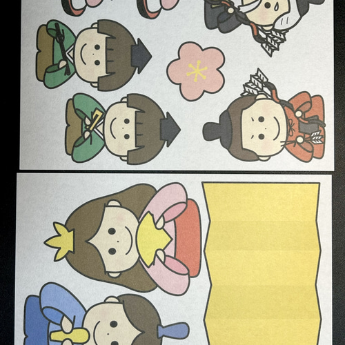 ひな祭りのフレーム お便り・お便りフレーム フレーム・テンプレート の無料イラスト介護アンテナ