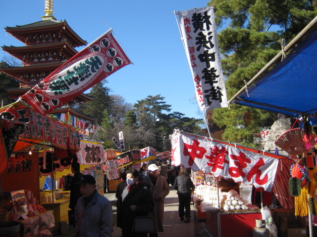 初詣 屋台 高幡不動TikTok