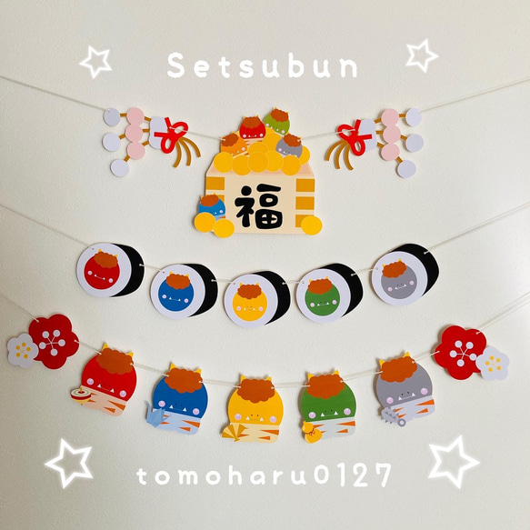 結婚式プロフィールを手作り！無料デザインテンプレート・AI機能で簡単に作成Canva キャンバ