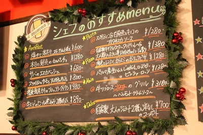 3ページ目 六本木 グランド ハイアット 東京 アフタヌーンティーもスイーツもハロウィン一色のホテルでお祭り気分