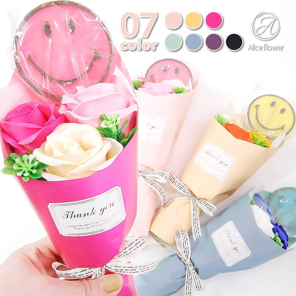 お菓子ブーケ 卒園 卒業 おめでとう プチギフト お祝い プレゼント イベントの通販 by -HARUKU-ラクマ