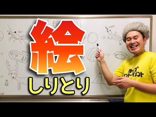 お手玉で楽しく友達と遊ぼう