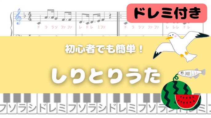 ふゆのしりとりうた カードシアター ラミネート加工 リング付きの通販 by Yunarika Craftラクマ