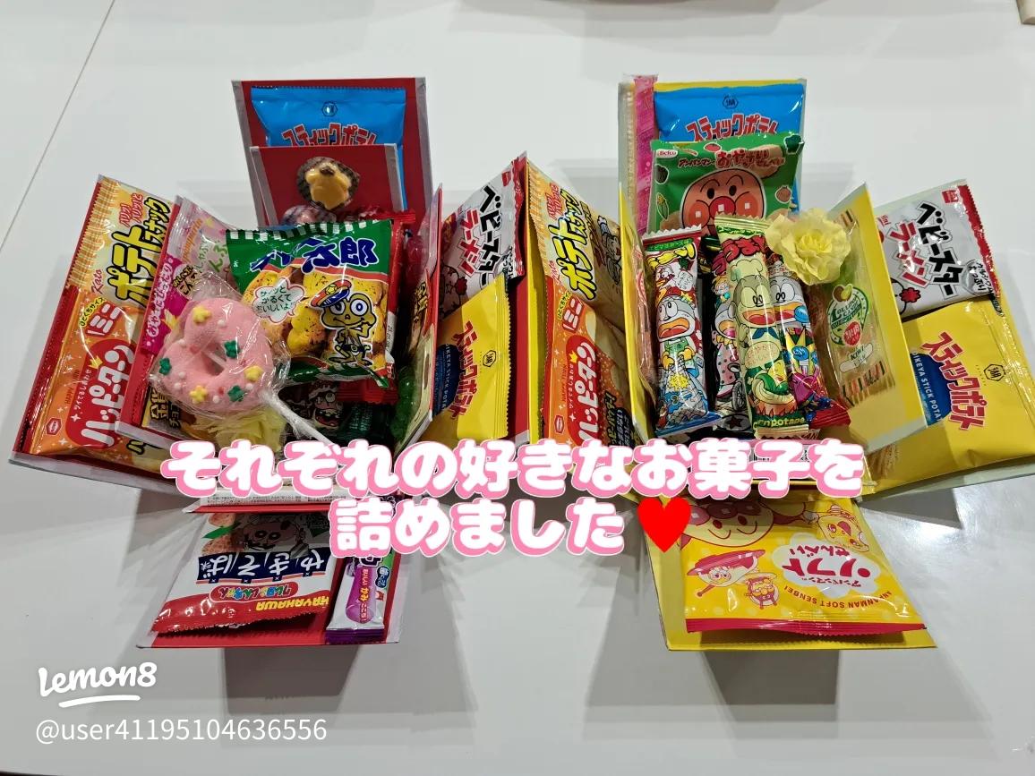 誕生日に妻からもらった“箱”にビックリ Twitterで「愛に溢れたプレゼント」「作ってみたい！」と反響 1 2ねとらぼ