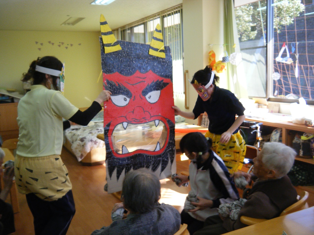 デイサービス 節分 レクTikTok