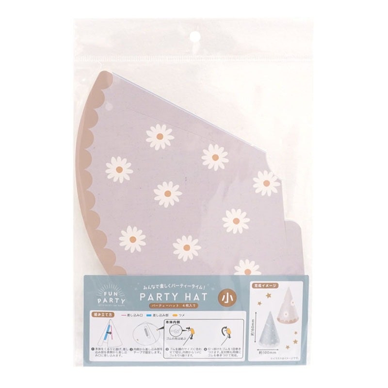 パーティー仮装の100均通販ワッツオンライン 公式