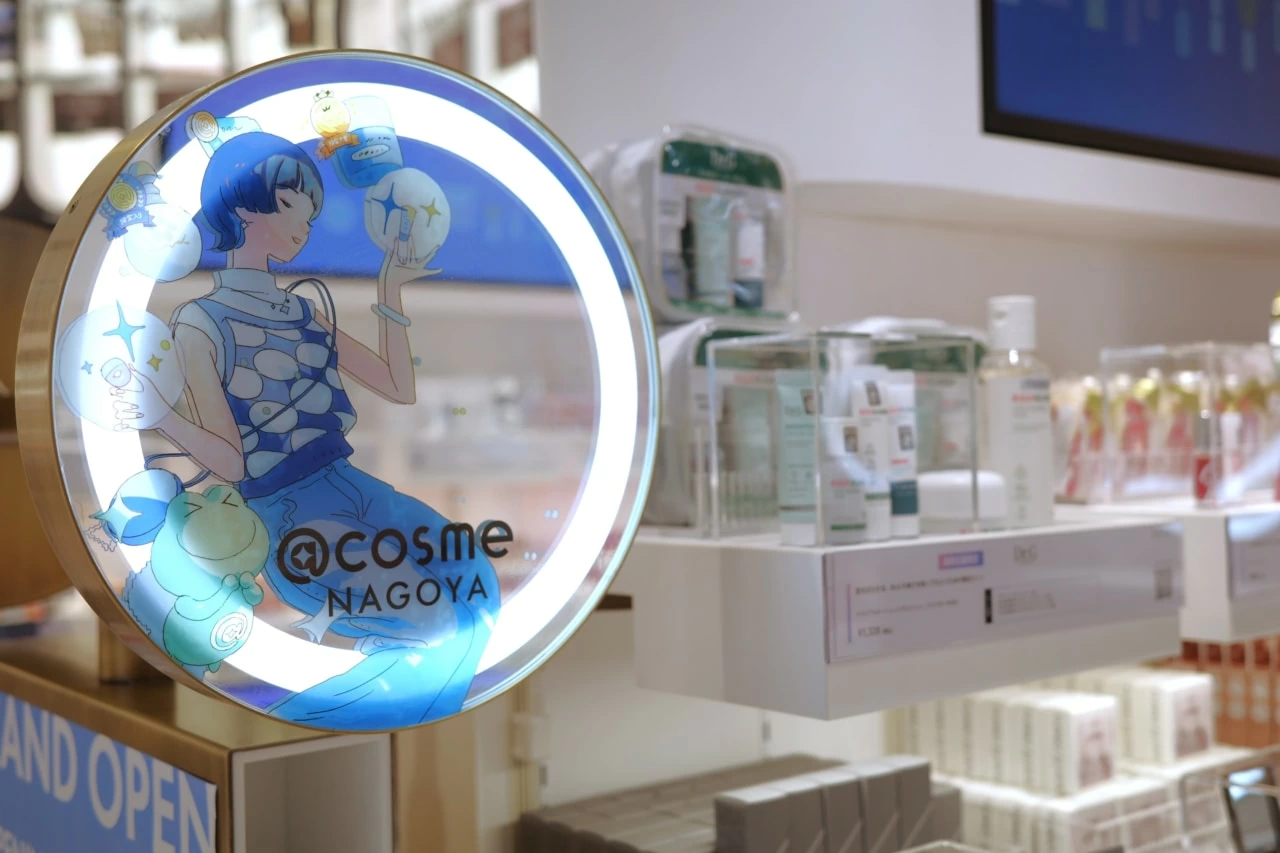 オープンセールスバー新橋 新橋 バー・カクテル ＜ネット予約可＞ホットペッパーグルメ