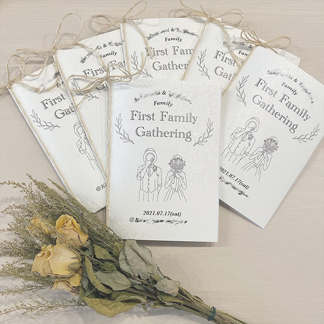 結び方 顔合わせ しおりTikTok