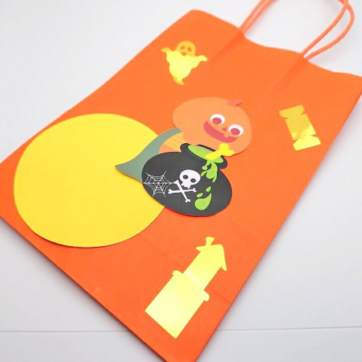 牛乳パックと折り紙で作るハロウィンバッグ♪お菓子を入れたり飾れるよハンドメイドの作り方・アイデア暮らしニスタ