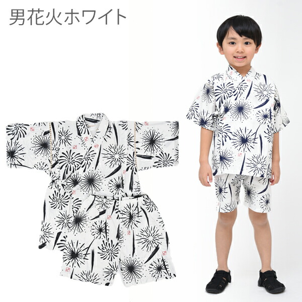夏祭り服装高校生男子が爽やかに着れる！おしゃれな夏服コーデのおすすめランキングキテミヨ-kitemiyo