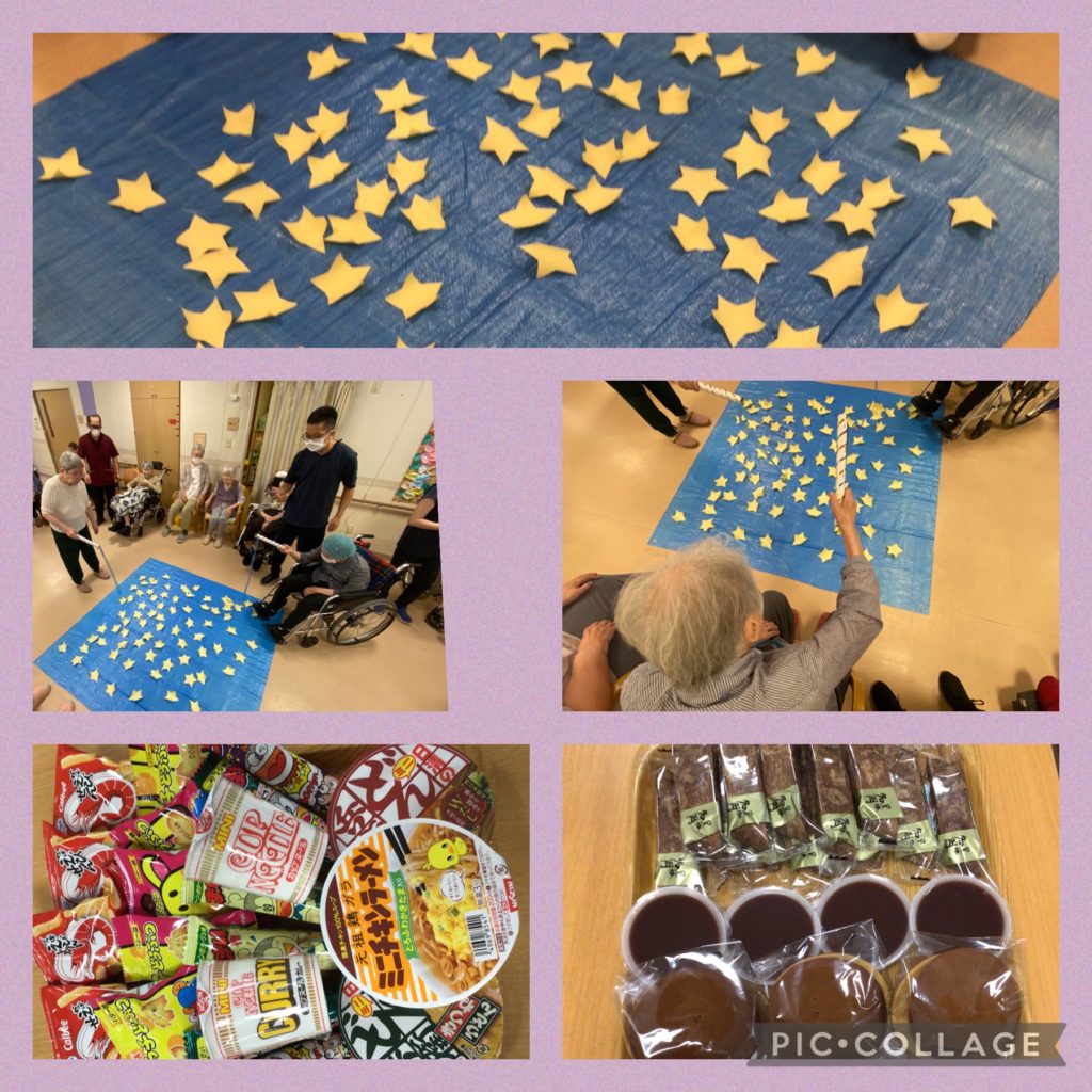 高齢者向け七夕レクリエーション活動