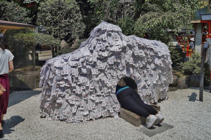 安井金毘羅宮の「縁切り縁結び碑」で良縁祈願をしてきた - I am