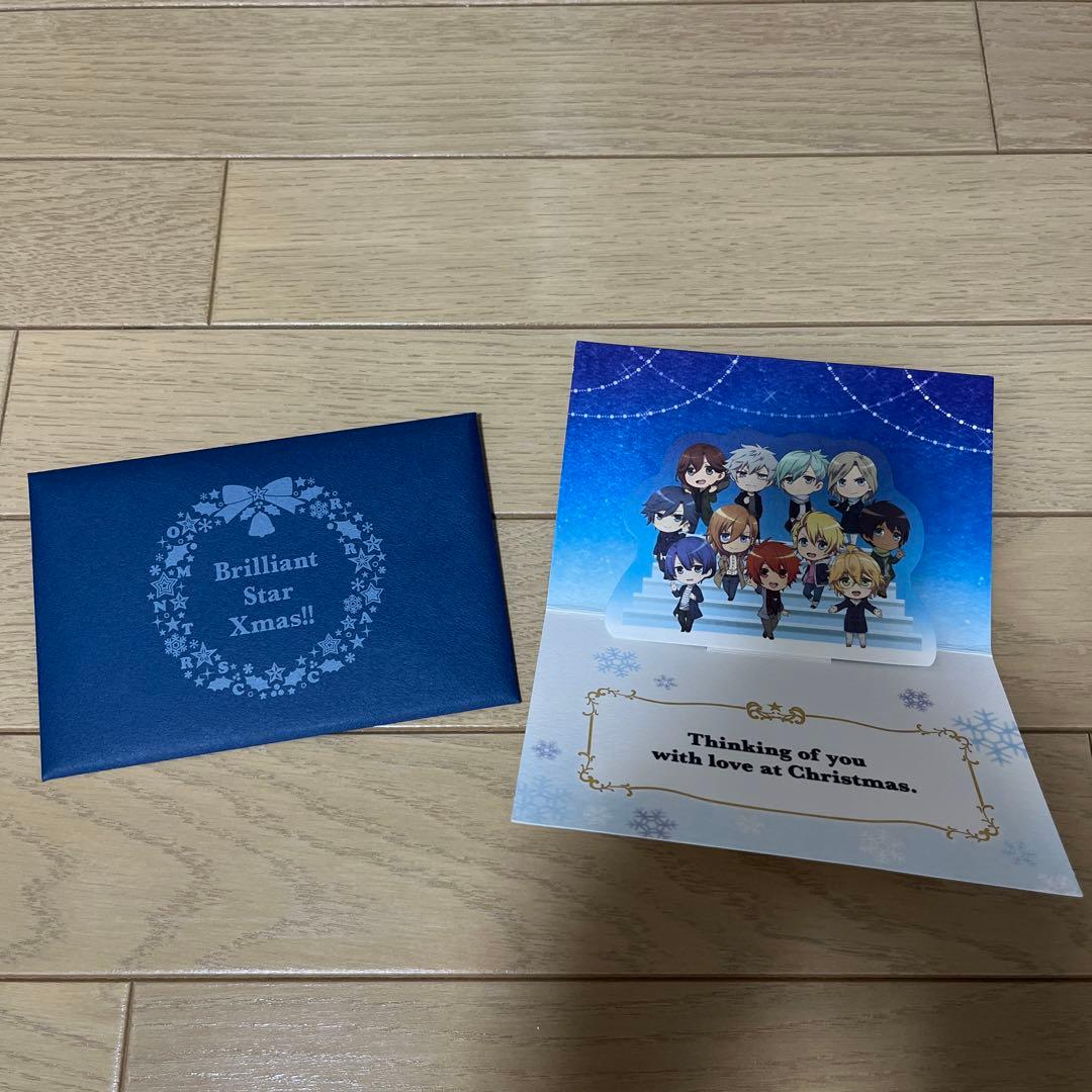 サンタがモチーフの がんばりカード 無料ダウンロードフツ子とまなぶ