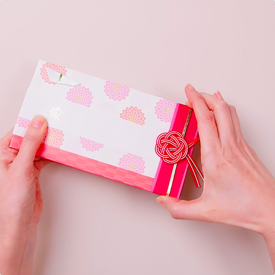 ポーチご祝儀袋の作り方│koshirau 拵う こしらう