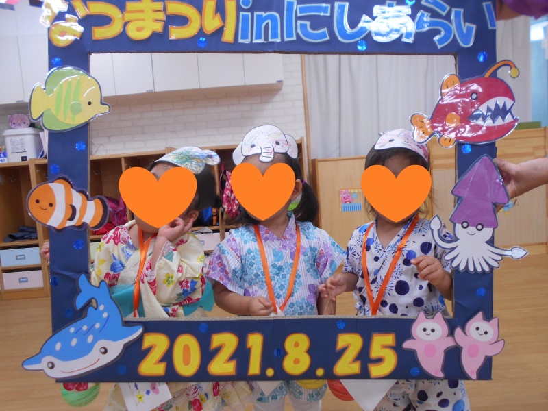 夏祭り！ パート２！スタッフブログＡＬＳＯＫ介護株式会社