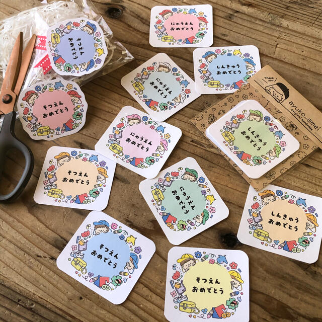 卒園・卒業・進級の春はオリジナル「サンキュータグ」で感謝を伝えよう＜無料テンプレート＞TOMBOW FUN ART STUDIO トンボ鉛筆