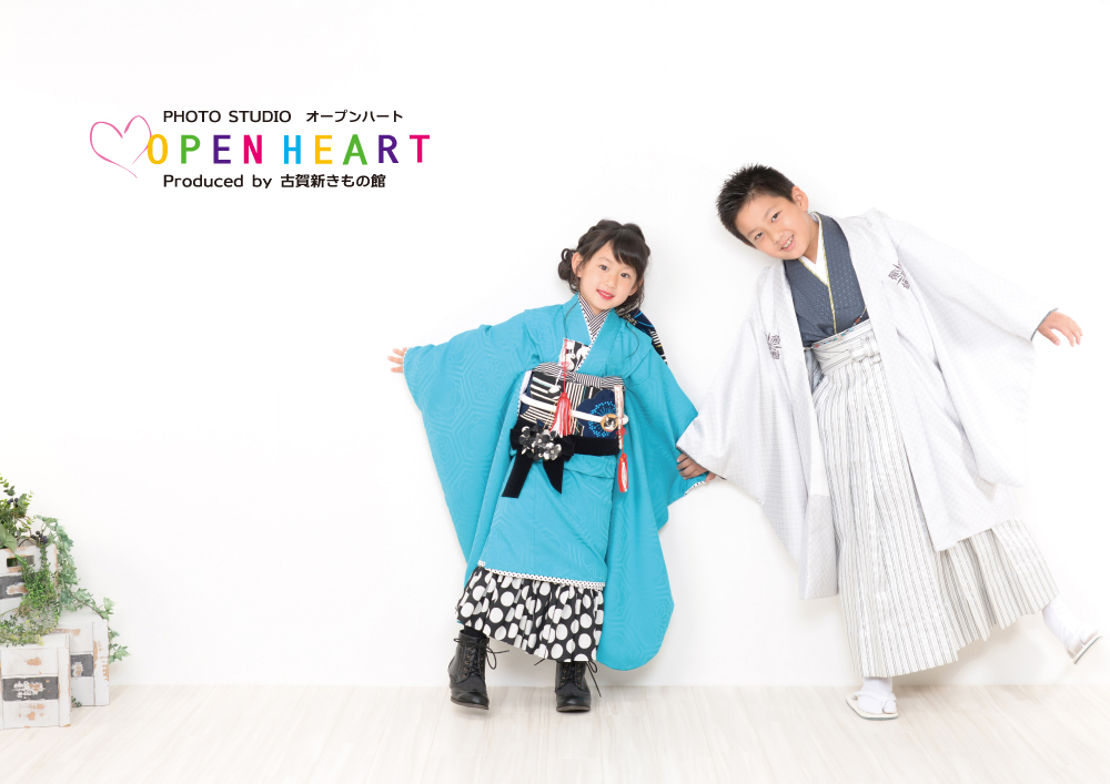 日吉神社 柳川市有 フラターテック