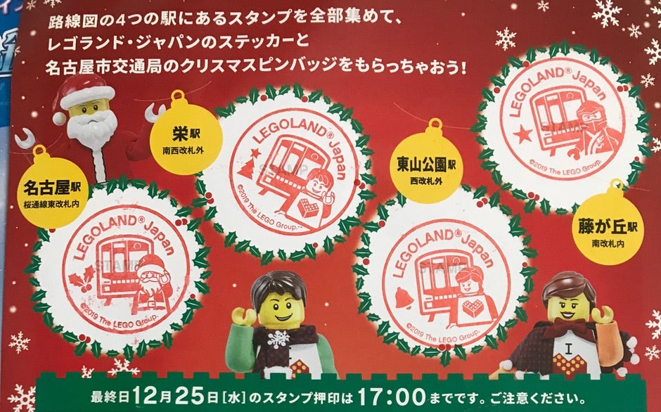 ハロウィンメイク」のキッズ人気ファッションコーディネート - WEAR