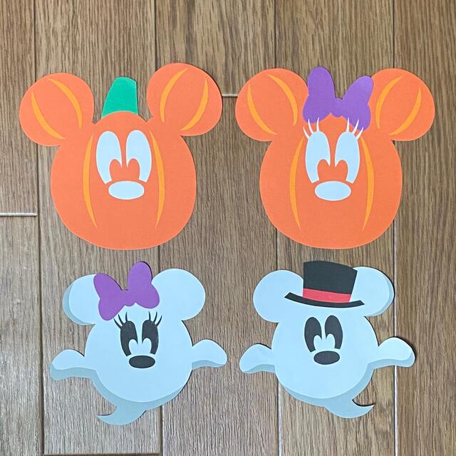 carrot様専用 ハロウィン ディズニー 壁面飾りの通販 by ss31 hand made's ※プロフ必読ラクマ