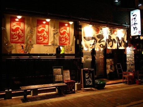 仙台市宮城野区 仙台港エリア近くにある人気居酒屋のボリュームたっぷりランチが話題です！号外NET 仙台市宮城野区・若林区