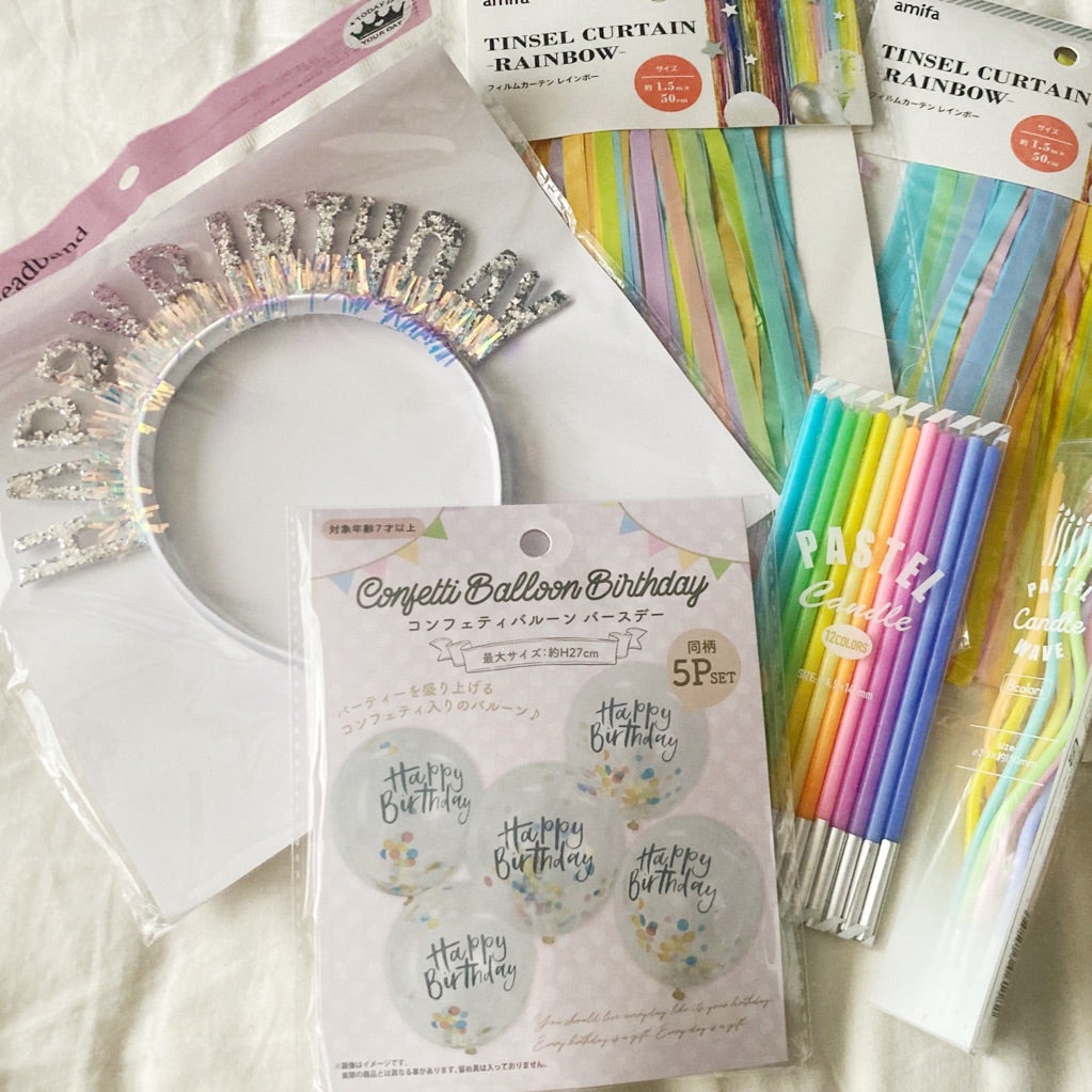 セリア100均誕生日飾り付けろうそくバナーパーティーグッズ画像オシャベ