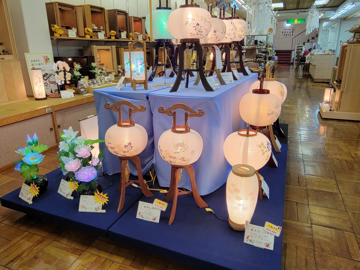 盆燈籠お盆灯篭稼働確認ずみ