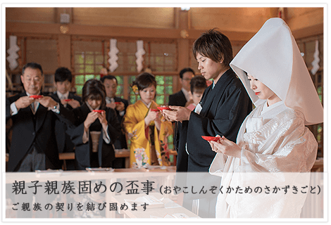 良縁祈願の椿大神社2023 03 17- Lien briller・ともにの婚活カウンセラーブログIBJは成婚数No.1