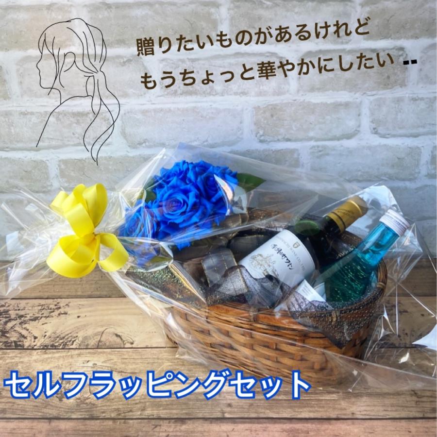 バスケット 角型 ラッピング 約 幅17×奥行12×高さ9cm 小物入れ収納 かご カゴ ワイヤーバスケット ディスプレイ 飾り 卓上 小物収納姫系 プレゼント かわいい 籠 バスケット収納 卓上収納 ワイヤー コスメ 文房具 デスクの通販はau PAY マーケット - お弁当グッズ